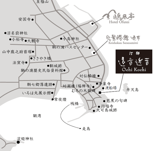 鞆の浦温泉 汀邸 遠音近音（みぎわてい をちこち）の地図画像