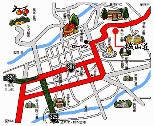 菊池温泉　観光旅館　城山荘への概略アクセスマップ