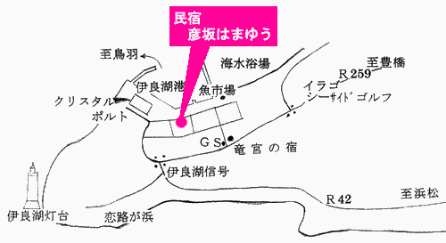 民宿 彦坂はまゆう＜愛知県＞の地図画像