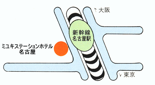 ミユキステーションホテル名古屋への概略アクセスマップ