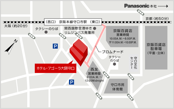 ホテル　アゴーラ　大阪守口 地図