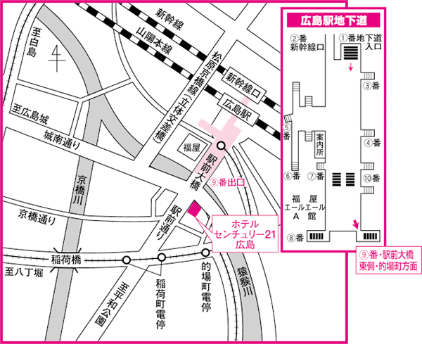 ホテルセンチュリー２１広島への概略アクセスマップ
