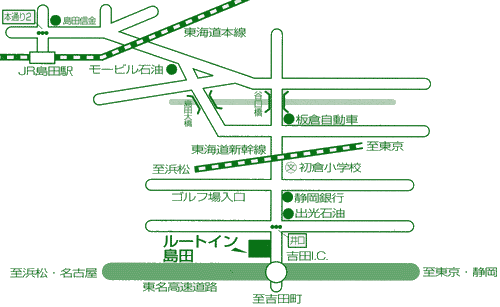 ホテルルートイン島田吉田インターへの概略アクセスマップ