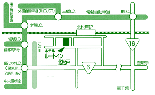 ホテルルートイン北松戸駅前への概略アクセスマップ
