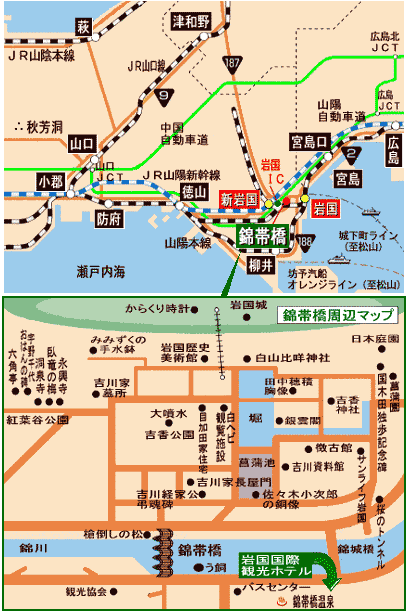 錦帯橋温泉 岩国国際観光ホテル