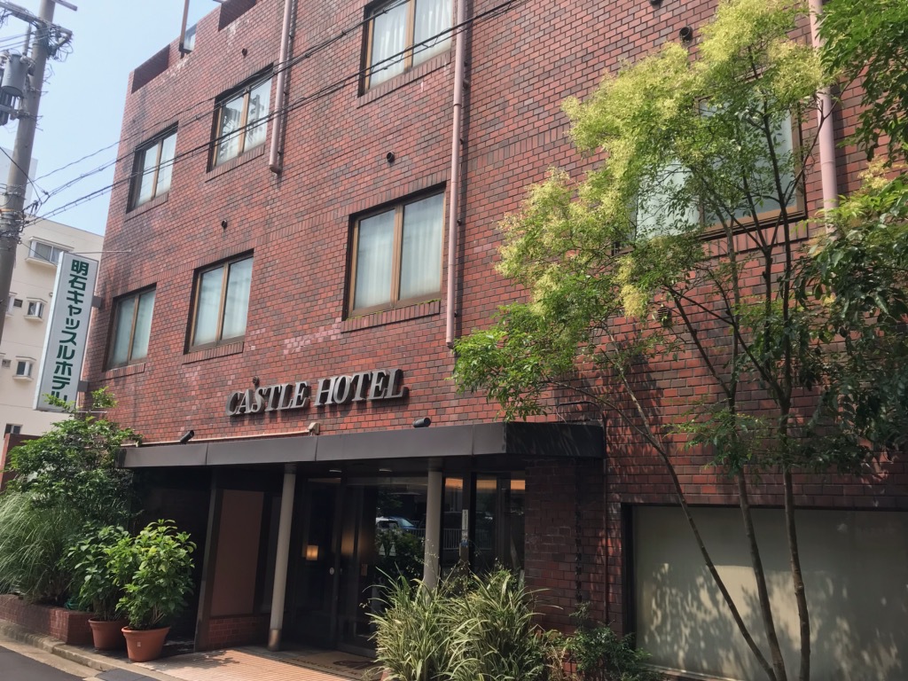 兵庫県の明石市で一人旅におすすめのホテル