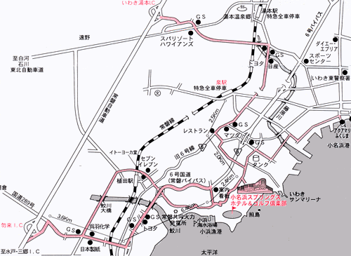地図：小名浜オーシャンホテル＆ゴルフクラブ