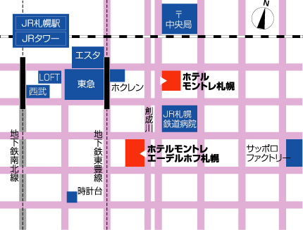 ホテルモントレ札幌への概略アクセスマップ