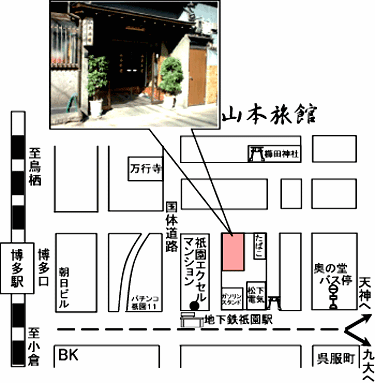 山本旅館への概略アクセスマップ