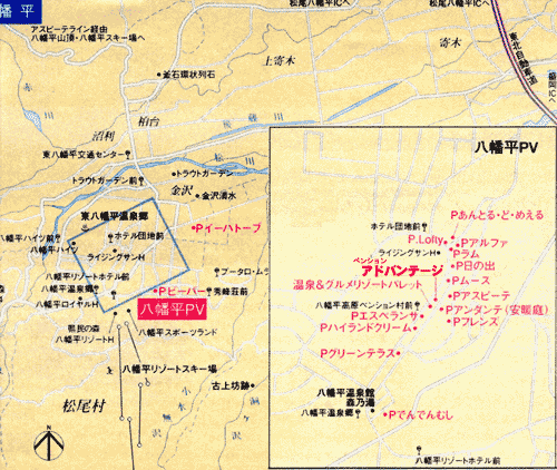八幡平温泉郷　ペンション　アドバンテージへの概略アクセスマップ
