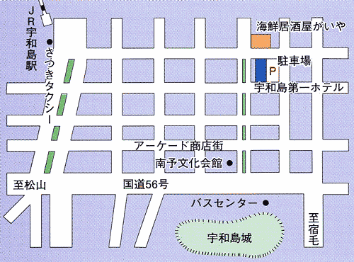 宇和島第一ホテルへの概略アクセスマップ