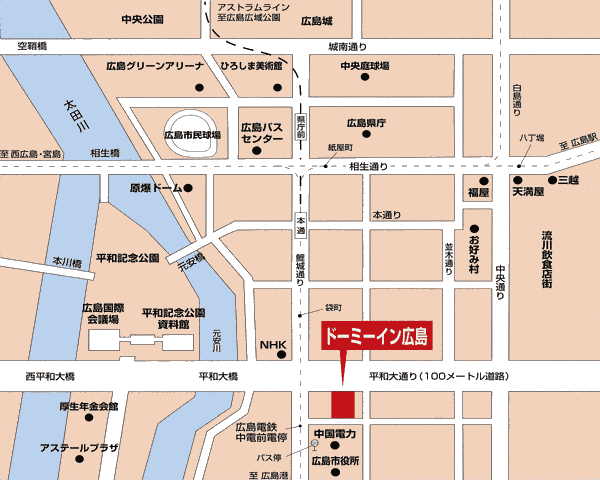 安芸の湯　ドーミーイン広島（ドーミーイン・御宿野乃　ホテルズグループ）への概略アクセスマップ