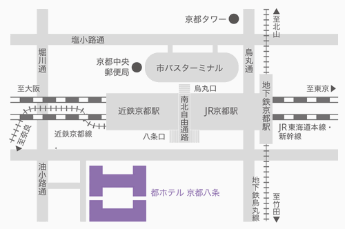 都ホテル京都八条への概略アクセスマップ