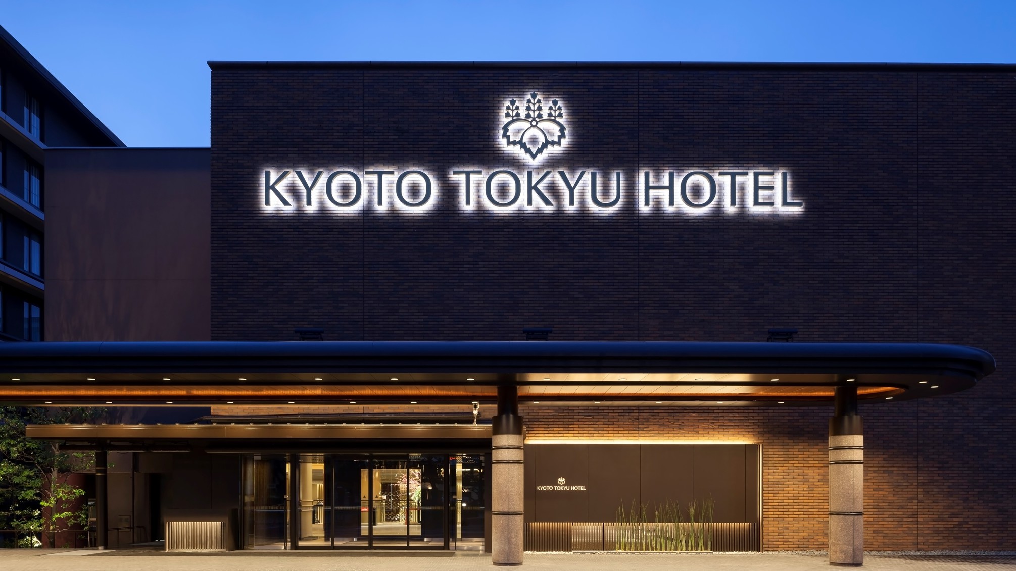 京都東急ホテル 施設全景