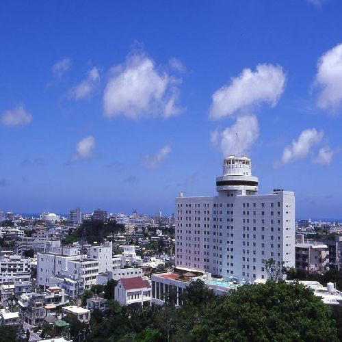 沖縄都ホテルの写真
