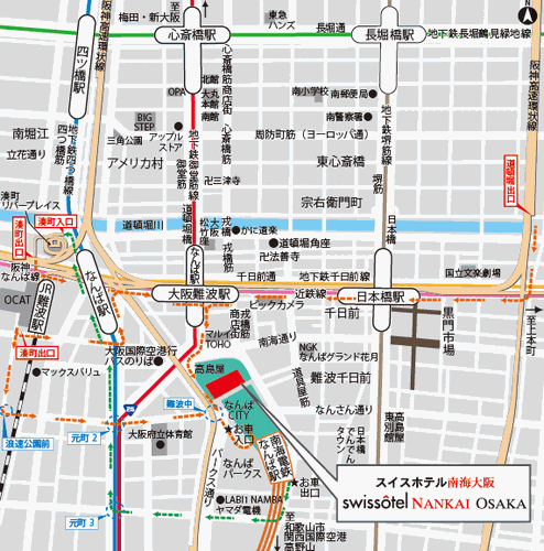 スイスホテル南海大阪への概略アクセスマップ