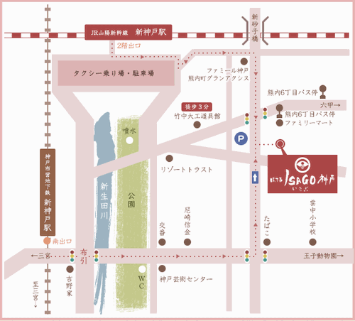 料亭旅館　ほてるＩＳＡＧＯ神戸への概略アクセスマップ