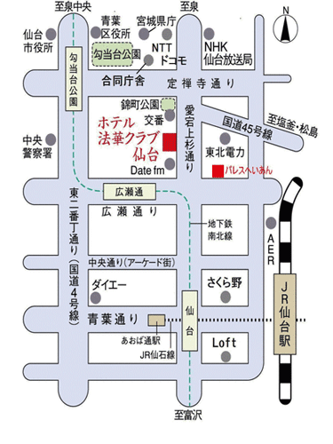 ホテル法華クラブ仙台への概略アクセスマップ