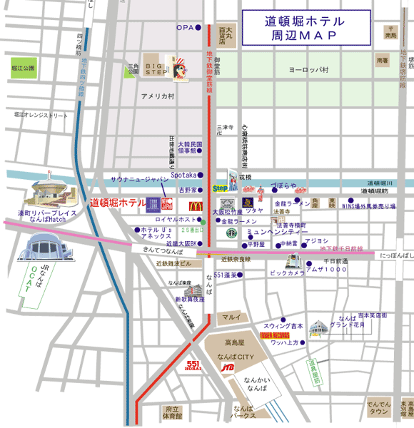 道頓堀ホテルへの概略アクセスマップ