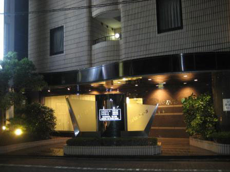 ビジネスホテル オーク・イン３ 蒲田東口