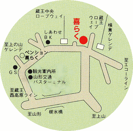 蔵王温泉　ホテル喜らくへの概略アクセスマップ