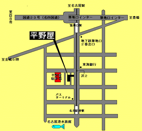 ビジネス旅館　平野屋＜愛知県＞への概略アクセスマップ