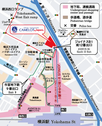 ホテル横浜キャメロットジャパンへの概略アクセスマップ