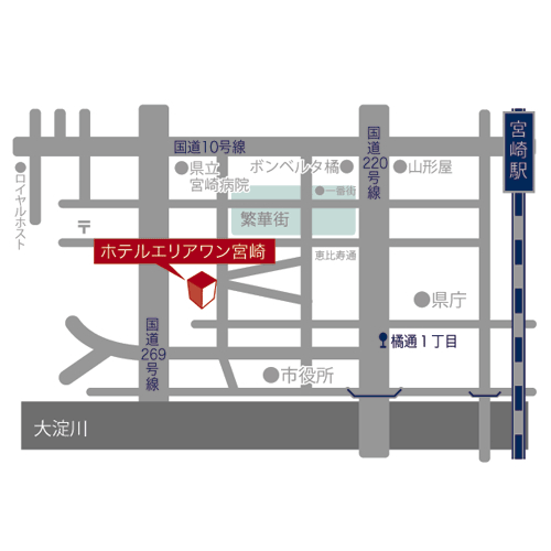 ホテルエリアワン宮崎（ホテルエリアワングループ）への概略アクセスマップ
