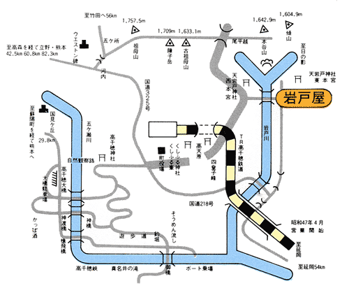 花旅館　岩戸屋への概略アクセスマップ