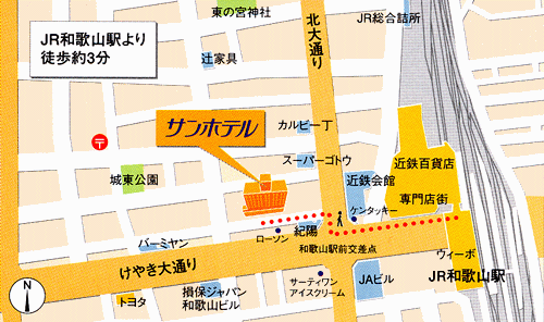 サンホテル和歌山への概略アクセスマップ