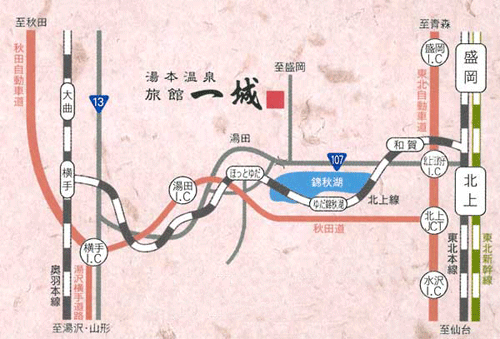 湯田温泉郷　旅館　一城 地図