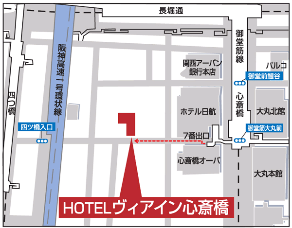 ヴィアイン心斎橋（ＪＲ西日本グループ）への概略アクセスマップ