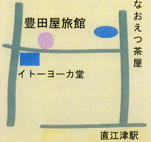 豊田屋旅館への概略アクセスマップ
