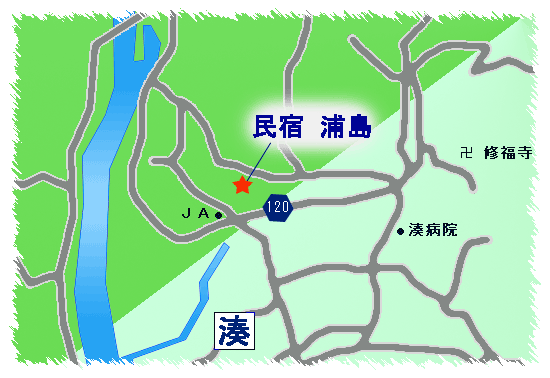 民宿　浦島への概略アクセスマップ