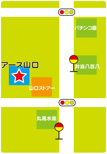 民宿　アース山口＜屋久島＞への概略アクセスマップ
