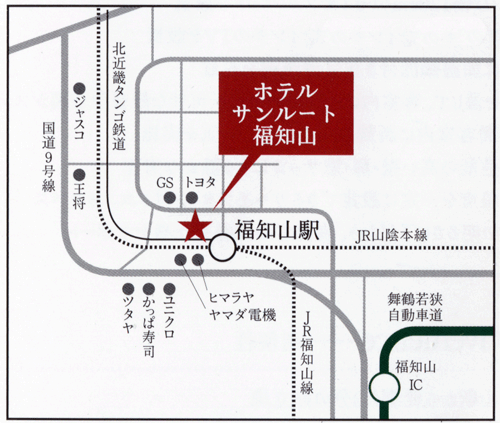 ホテルサンルート福知山への概略アクセスマップ