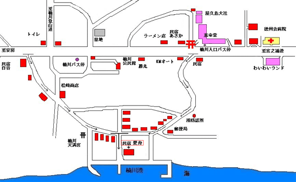 民宿　愛舟　＜屋久島＞への概略アクセスマップ