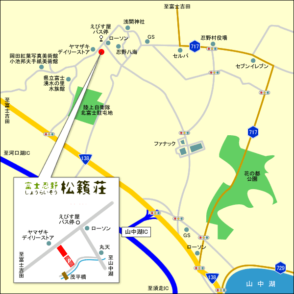 民宿　松籟荘への概略アクセスマップ