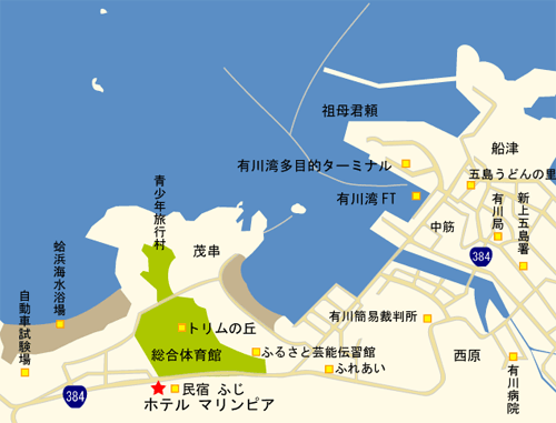 ホテルマリンピア　＜五島・中通島＞への概略アクセスマップ