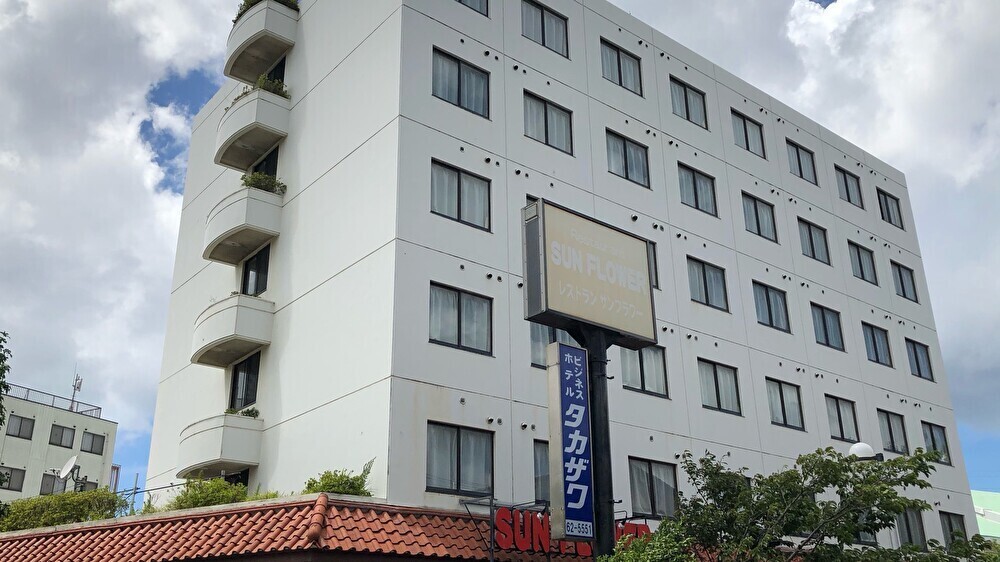 ビジネスホテル　タカザワ　長浦駅前店　外観写真