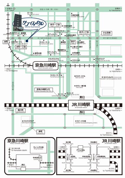 ホテル　サンロイヤル川崎への概略アクセスマップ