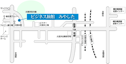 宮下旅館への概略アクセスマップ