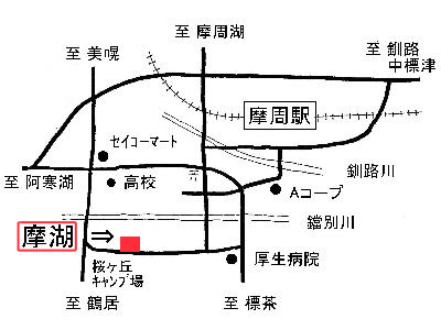 温泉民宿摩湖への概略アクセスマップ