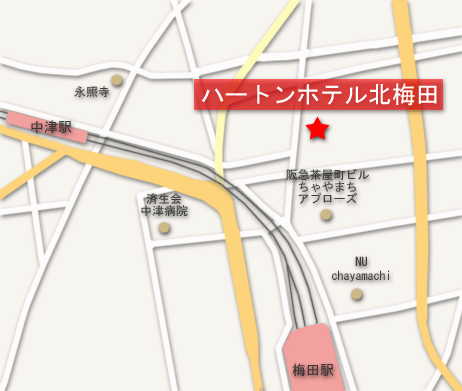 ハートンホテル北梅田への概略アクセスマップ