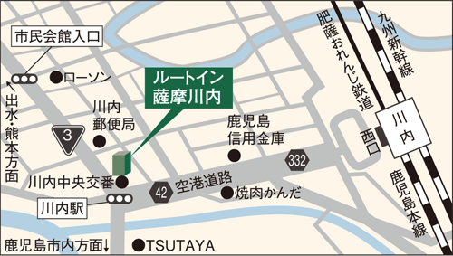 ホテルルートイン薩摩川内への概略アクセスマップ