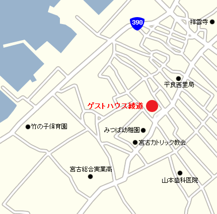 ゲストハウス綾道　＜宮古島＞への概略アクセスマップ