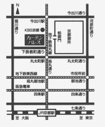 京都ガーデンパレスへの概略アクセスマップ