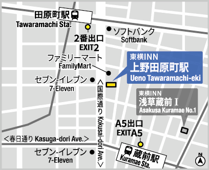 東横ＩＮＮ上野田原町駅への概略アクセスマップ
