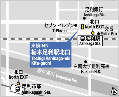 東横ＩＮＮ栃木足利駅北口への概略アクセスマップ