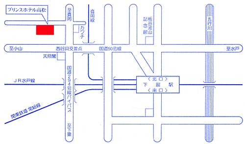 プリンスホテル高松への概略アクセスマップ